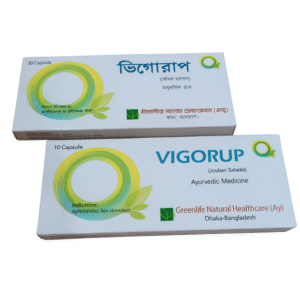 Vigorup 30 pcs